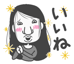 But happiness sticker #7465933