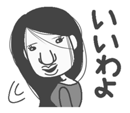 But happiness sticker #7465934