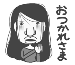 But happiness sticker #7465944