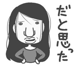 But happiness sticker #7465958