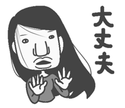 But happiness sticker #7465964