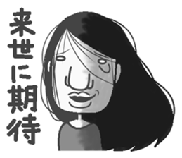 But happiness sticker #7465971