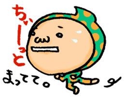 Costume Boy love Shizuoka sticker #7466053