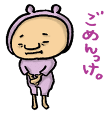Costume Boy love Shizuoka sticker #7466058