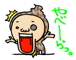 Costume Boy love Shizuoka sticker #7466059