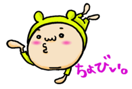 Costume Boy love Shizuoka sticker #7466061