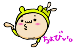 Costume Boy love Shizuoka sticker #7466061