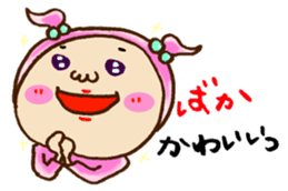Costume Boy love Shizuoka sticker #7466063