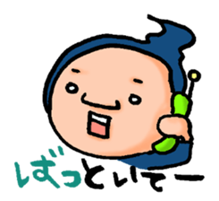 Costume Boy love Shizuoka sticker #7466065