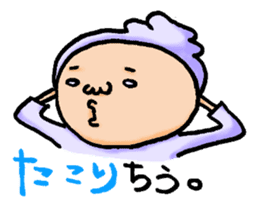Costume Boy love Shizuoka sticker #7466067