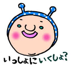 Costume Boy love Shizuoka sticker #7466070