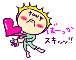 Costume Boy love Shizuoka sticker #7466075