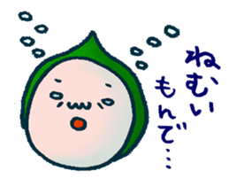 Costume Boy love Shizuoka sticker #7466078