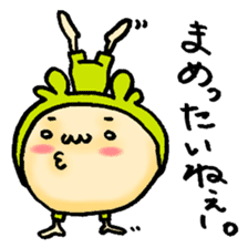 Costume Boy love Shizuoka sticker #7466084