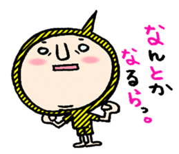 Costume Boy love Shizuoka sticker #7466085