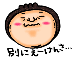 Costume Boy love Shizuoka sticker #7466088