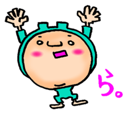 Costume Boy love Shizuoka sticker #7466089