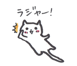 Mascot white cat sticker #7466172