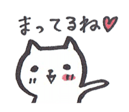 Mascot white cat sticker #7466174