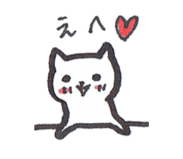Mascot white cat sticker #7466181