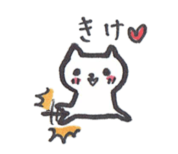 Mascot white cat sticker #7466182