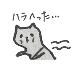 Mascot white cat sticker #7466186