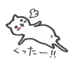 Mascot white cat sticker #7466189
