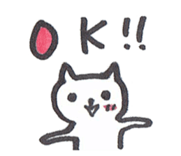 Mascot white cat sticker #7466190