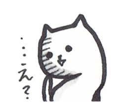 Mascot white cat sticker #7466204