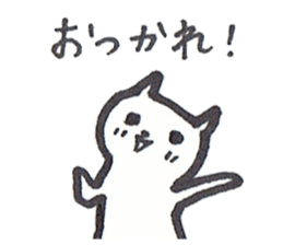 Mascot white cat sticker #7466211