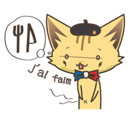 France talks/cat sticker #7466224