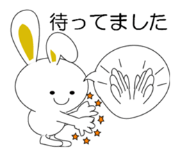 praised rabbit sticker #7466298