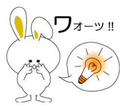 praised rabbit sticker #7466299