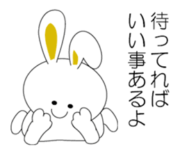 praised rabbit sticker #7466303