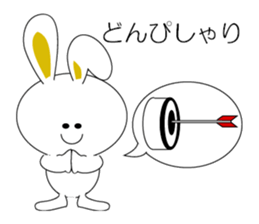 praised rabbit sticker #7466309