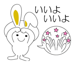 praised rabbit sticker #7466314