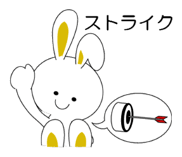 praised rabbit sticker #7466318