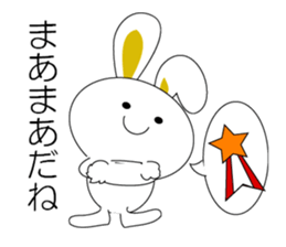 praised rabbit sticker #7466319