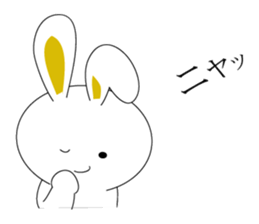 praised rabbit sticker #7466331