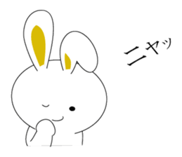 praised rabbit sticker #7466331