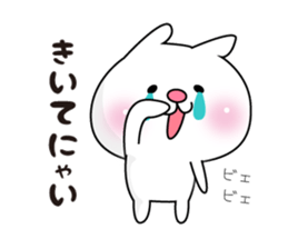 Here there was a cat3. sticker #7466335