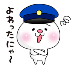 Here there was a cat3. sticker #7466338