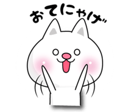 Here there was a cat3. sticker #7466342