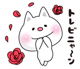 Here there was a cat3. sticker #7466345