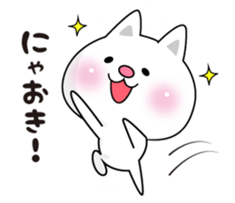 Here there was a cat3. sticker #7466349