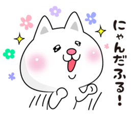 Here there was a cat3. sticker #7466356