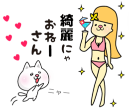 Here there was a cat3. sticker #7466358