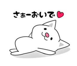 Here there was a cat3. sticker #7466362