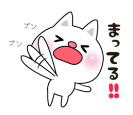 Here there was a cat3. sticker #7466366