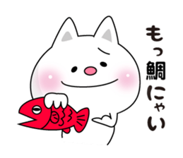 Here there was a cat3. sticker #7466369